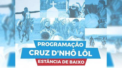Boa Vista prepara-se para celebrar Cruz D'Nhô Lôl este fim de semana