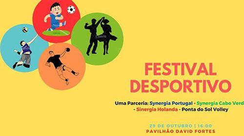 Ribeira Grande: Festival desportivo e cultural pretende reunir SYnergias de Portugal, Holanda e Cabo Verde na promoção social