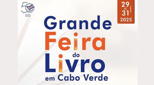Porto Novo recebe edição 2025 da Feira do Livro em Cabo Verde 2025