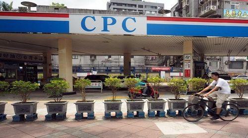 China promete garantir abastecimento energético de Taiwan após “reunificação pacífica”