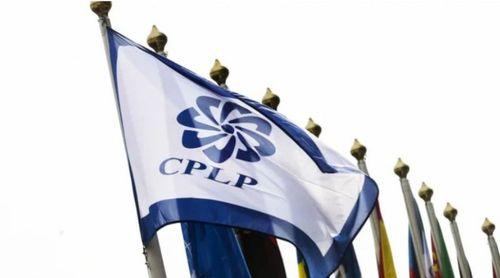 Revisão da legislação portuguesa não ameaça mobilidade da CPLP - parlamento