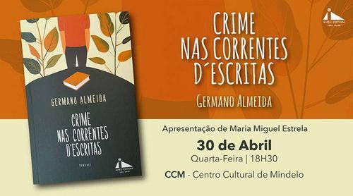 L'écrivain Germano Almeida affirme que le livre qu'il lance aujourd'hui à Mindelo "n'a rien de controversé"