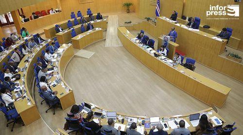 Parlamento: Primeira sessão de Julho arranca quarta-feira com foco na área da saúde e outros temas sociais