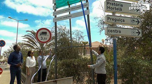 Ilha do Sal: Obras de asfaltagem das cidades de Espargos e Santa Maria arrancam e vão custar 230 mil contos