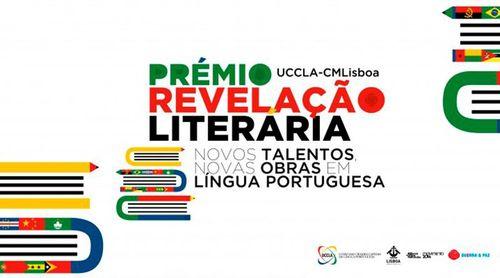 UCCLA desafia cabo-verdianos a candidatarem ao Prémio Revelação Literária UCCLA-CML (c/áudio)